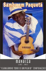 10486135_991291577553166_1540644706272491458_n